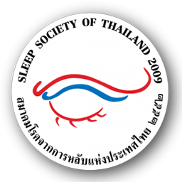 สมาคมโรคจากการหลับแห่งประเทศไทย SST